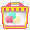 Carnival Cuisine: Cotton Candy - virtual item (Wanted)