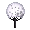 White Uchiwa Fan - virtual item