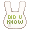 Did You Know - virtual item (Questing)