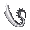 White Lizardman - virtual item (wanted)