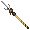 Spear of the Bino - virtual item